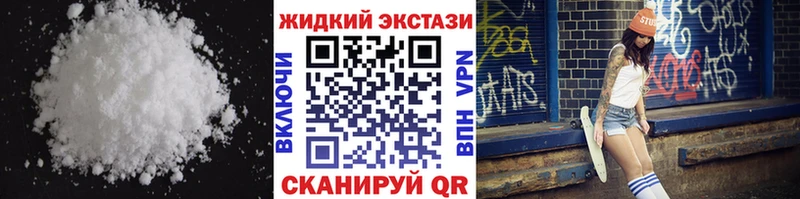 БУТИРАТ Butirat  Тырныауз 