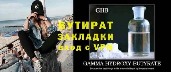мдпв Новокубанск