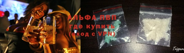 МДМА Нязепетровск