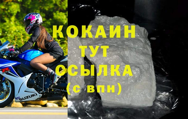 мдпв Новокубанск