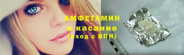 стаф Нягань