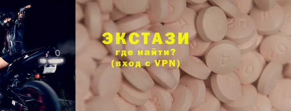 ALPHA-PVP Няндома