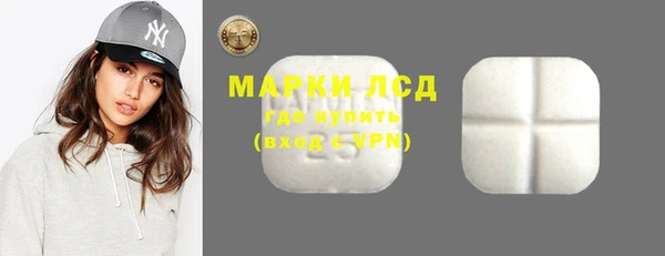 стаф Нягань