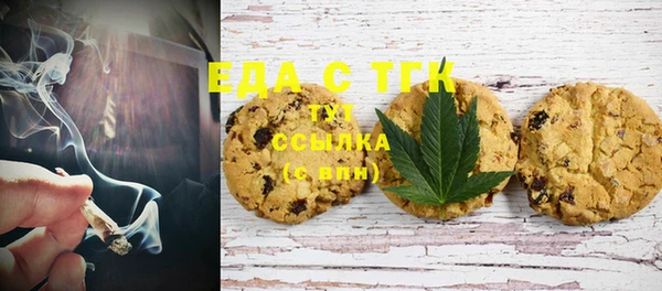 мдпв Новокубанск