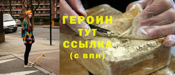 мдпв Новокубанск
