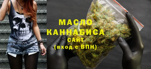 мдпв Новокубанск