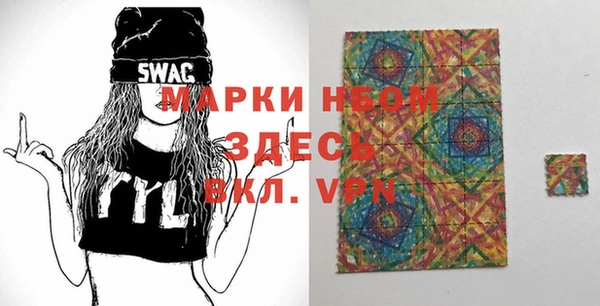 кокаин премиум Всеволожск