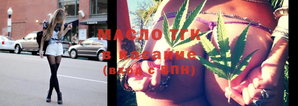 стаф Нягань