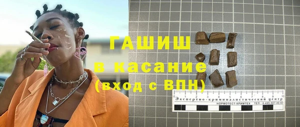 ALPHA-PVP Няндома