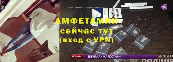 стаф Нягань