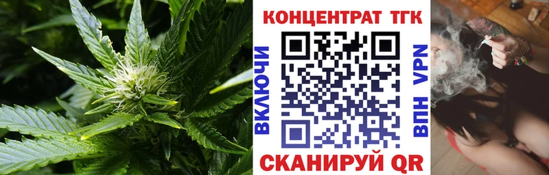 omg tor  Тырныауз  ТГК вейп с тгк 