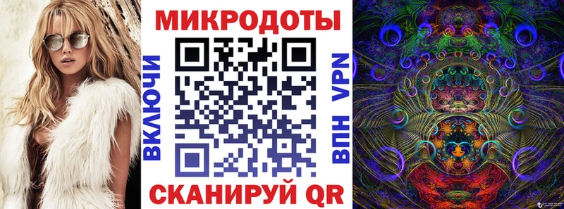 Галлюциногенные грибы Magic Shrooms  shop клад  Тырныауз 