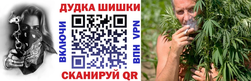 гидра зеркало  Тырныауз  Канабис White Widow 